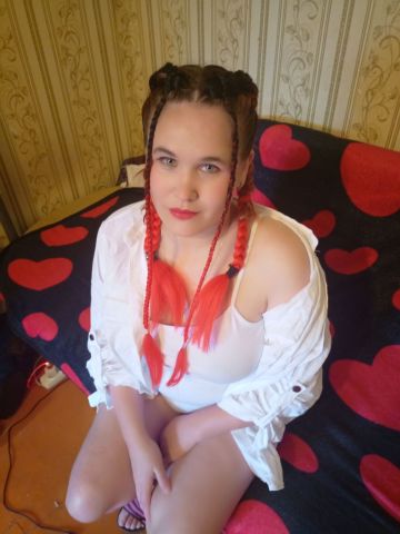 Зина
